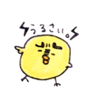 ぶさひよ（日常Xクリスマス）（個別スタンプ：18）