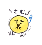 ぶさひよ（日常Xクリスマス）（個別スタンプ：24）