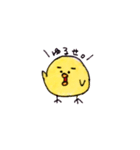 ぶさひよ（日常Xクリスマス）（個別スタンプ：27）