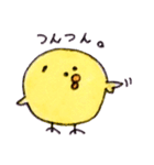 ぶさひよ（日常Xクリスマス）（個別スタンプ：28）