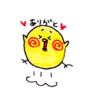 ぶさひよ（日常Xクリスマス）（個別スタンプ：32）