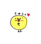ぶさひよ（日常Xクリスマス）（個別スタンプ：33）