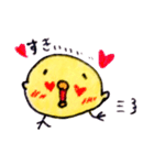 ぶさひよ（日常Xクリスマス）（個別スタンプ：34）