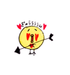 ぶさひよ（日常Xクリスマス）（個別スタンプ：35）