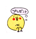 ぶさひよ（日常Xクリスマス）（個別スタンプ：36）