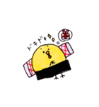 ぶさひよ（日常Xクリスマス）（個別スタンプ：37）