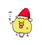 ぶさひよ（日常Xクリスマス）（個別スタンプ：40）