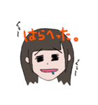 秋山先生 スタンプ（個別スタンプ：6）