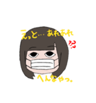 秋山先生 スタンプ（個別スタンプ：11）