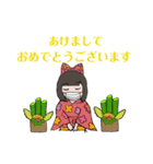 秋山先生 スタンプ（個別スタンプ：21）