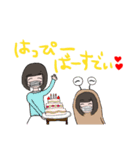 秋山先生 スタンプ（個別スタンプ：22）