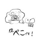 りょうごく（個別スタンプ：8）