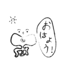りょうごく（個別スタンプ：15）