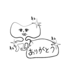 りょうごく（個別スタンプ：16）