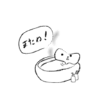 りょうごく（個別スタンプ：17）