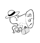りょうごく（個別スタンプ：18）