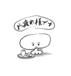 りょうごく（個別スタンプ：23）