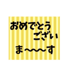 7月17日〜31日お誕生日おめでとうスタンプ（個別スタンプ：8）