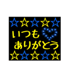 7月17日〜31日お誕生日おめでとうスタンプ（個別スタンプ：10）