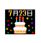 7月17日〜31日お誕生日おめでとうスタンプ（個別スタンプ：16）