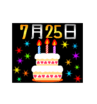 7月17日〜31日お誕生日おめでとうスタンプ（個別スタンプ：18）