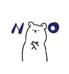 あまり表情が変わらないくまさん（個別スタンプ：2）