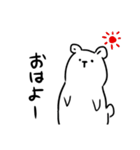 あまり表情が変わらないくまさん（個別スタンプ：3）