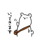 あまり表情が変わらないくまさん（個別スタンプ：7）