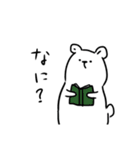 あまり表情が変わらないくまさん（個別スタンプ：13）
