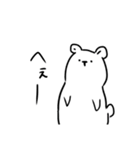 あまり表情が変わらないくまさん（個別スタンプ：14）