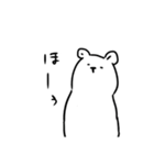 あまり表情が変わらないくまさん（個別スタンプ：15）