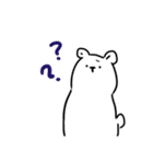 あまり表情が変わらないくまさん（個別スタンプ：17）