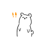 あまり表情が変わらないくまさん（個別スタンプ：18）