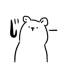 あまり表情が変わらないくまさん（個別スタンプ：23）