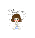 ルギンザえりこ先生のミラクル美肌スタンプ（個別スタンプ：11）