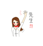ルギンザえりこ先生のミラクル美肌スタンプ（個別スタンプ：34）