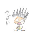 冒険者カンペーター（個別スタンプ：3）