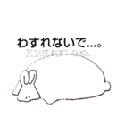 うさうさまふふ.(2)（個別スタンプ：18）