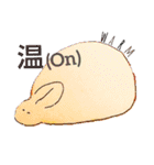 うさうさまふふ.(2)（個別スタンプ：24）