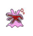 ビビッドエイリアンズ（個別スタンプ：11）