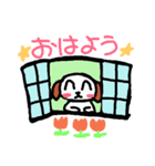 毎日使える★3☆（個別スタンプ：1）