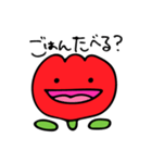 はらやまのはな（ごはん編）（個別スタンプ：1）