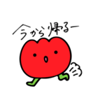 はらやまのはな（ごはん編）（個別スタンプ：4）