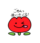 はらやまのはな（ごはん編）（個別スタンプ：6）