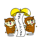 ポチわん 敬語 挨拶（個別スタンプ：20）