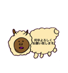 そると画伯のひつじ（個別スタンプ：6）