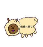 そると画伯のひつじ（個別スタンプ：7）