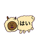 そると画伯のひつじ（個別スタンプ：12）