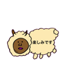 そると画伯のひつじ（個別スタンプ：20）