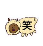 そると画伯のひつじ（個別スタンプ：21）